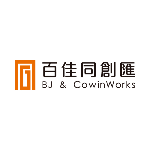 BJ& Cowin Works